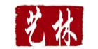 寧波藝林商務(wù)咨詢有限公司